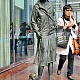 Город Ханьдань, провинция Хэбэй